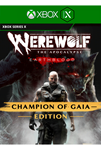 *Werewolf: The Apocalypse Earthblood Champion XBOX**