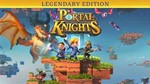 🌍 Portal Knights - Legendary Edition XBOX / KEY  🔑 - irongamers.ru