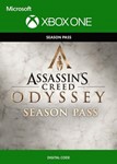 🌍 Assassins Creed Odyssey - SEASON PASS XBOX КЛЮЧ🔑+🎁 - irongamers.ru