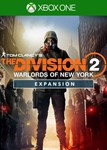 🌍The Division 2 Воители Нью-Йорка дополнение XBOX🔑+🎁