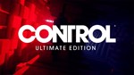 *Полное издание Control Xbox Series X|S КЛЮЧ*+GIFT *