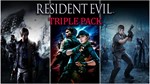 🌍Набор Resident Evil «3 в 1» (4 + 5 + 6) XBOX КЛЮЧ🔑🎁