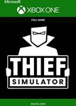🌍 Thief Simulator XBOX ONE / XBOX SERIES X|S / КЛЮЧ 🔑
