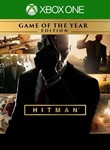 🌍 HITMAN - Game of the Year Edition XBOX / КЛЮЧ 🔑