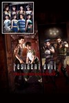 🌍 Resident Evil: Deluxe Origins Bundle XBOX КЛЮЧ 🔑+🎁