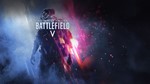🌍 Battlefield V Definitive Edition XBOX / KEY  🔑