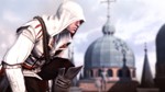 🌍 Assassin&acute;s Creed The Ezio Collection XBOX КЛЮЧ 🔑+🎁