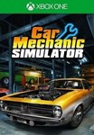 🌍Car Mechanic Simulator XBOX ONE / SERIES X|S / KEY 🔑