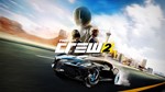 🌍 The Crew 2 Special Edition XBOX / КЛЮЧ 🔑