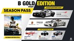 🌍 The Crew 2 Gold Edition XBOX КЛЮЧ 🔑VPN + GIFT 🎁