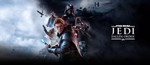 * STAR WARS Jedi: Fallen Order XBOX / КЛЮЧ *