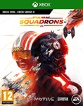 * STAR WARS: Squadrons XBOX ONE / SERIES X|S / КЛЮЧ *