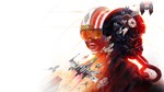 * STAR WARS: Squadrons XBOX ONE / SERIES X|S / КЛЮЧ *