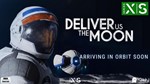 * Deliver Us The Moon XBOX КЛЮЧ * + GIFT *