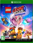 🌍 The LEGO Movie 2 Videogame XBOX  / КЛЮЧ 🔑