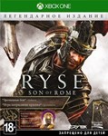 🌍 Ryse: Legendary Edition XBOX ONE/SERIES X|S/ KEY 🔑 - irongamers.ru