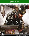 🌍 Ryse: Legendary Edition XBOX ONE/SERIES X|S/ КЛЮЧ 🔑