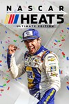 * NASCAR Heat 5 - Ultimate Edition XBOX  / КЛЮЧ *