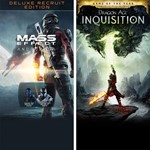 🌍Dragon Age Inquisition GOTY + Andromeda DELUXE XBOX🔑