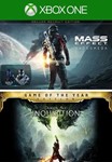 🌍Dragon Age Inquisition GOTY + Andromeda DELUXE XBOX🔑