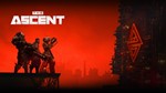 * The Ascent XBOX ONE/XBOX SERIES X|S/PC КЛЮЧ *