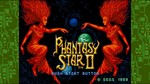 * SEGA Mega Drive Classics XBOX КЛЮЧ *+ GIFT *