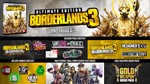 🌍 Borderlands 3: Ultimate Edition XBOX КЛЮЧ🔑+ GIFT 🎁