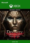 *Divinity: Original Sin 2+Original Sin 1 XBOX КЛЮЧ**