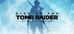 🌍Rise of the Tomb Raider: 20 Year Celebration XBOX🔑🎁