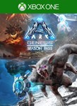 🌍 ARK: Genesis Season Pass XBOX / КЛЮЧ 🔑