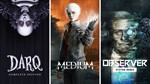 * The Medium + Observer: System Redux + DARQ XBOX  *
