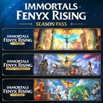 * Immortals Fenyx Rising Season Pass XBOX / КЛЮЧ *
