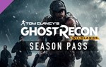 🌍 Tom Clancy’s Ghost Recon Wildlands Season Pass XBOX