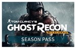 🌍 Tom Clancy’s Ghost Recon Wildlands Season Pass XBOX
