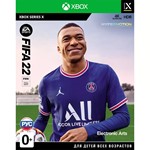 🌍 FIFA 22 Standard Edition  Xbox Series X|S / КЛЮЧ 🔑