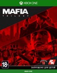 🌍 Трилогия Mafia (3 ИГРЫ) XBOX КЛЮЧ 🔑 +🎁