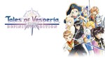 * Tales of Vesperia: Definitive Edition XBOX / КЛЮЧ *
