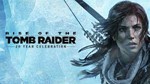 🎮 Rise of the Tomb Raider: 20 Year  (Steam)  (0%💳) 🔑