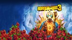 🎮Borderlands 3 (Epic Store) CIS / КЛЮЧ 🔑