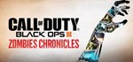 🌍 Call of Duty Black Ops III Zombies Chronicles XBOX🔑