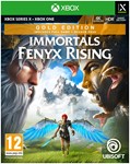 * IMMORTALS FENYX RISING - GOLD EDITION XBOX / КЛЮЧ *
