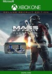 🌍 Mass Effect: Andromeda – Deluxe Recruit XBOX /КЛЮЧ🔑
