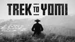 *Trek to Yomi XBOX ONE / XBOX SERIES X|S КЛЮЧ *+*