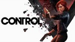 * Control XBOX ONE / XBOX SERIES X|S / КЛЮЧ *