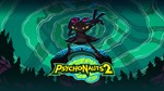 * Psychonauts 2 XBOX ONE / SERIES X|S / PC / КЛЮЧ *