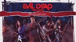 *Evil Dead: The Game Deluxe Edition XBOX КЛЮЧ*+GIFT*