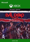 *Evil Dead: The Game Deluxe Edition XBOX КЛЮЧ*+GIFT*