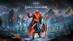 🌍 Assassin´s Creed® Valhalla: Dawn of Ragnarök XBOX 🔑