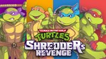 Teenage Mutant Ninja Turtles Shredder´s Revenge XBOX*