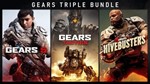 🌍  Gears Triple Bundle XBOX + WINDOWS / KEY 🔑 - irongamers.ru